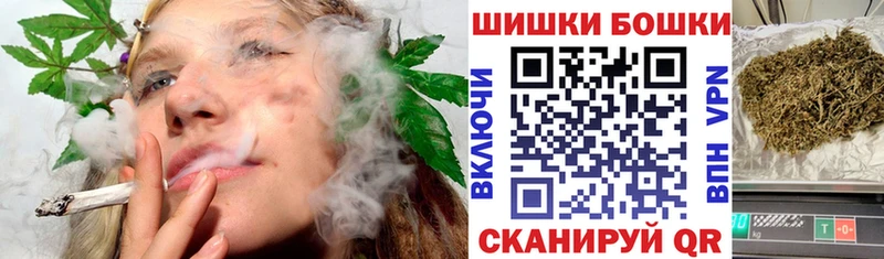 Купить наркотики цена Кочубеевское КОКАИН МЕТАМФЕТАМИН ГАШ Мефедрон Alpha PVP