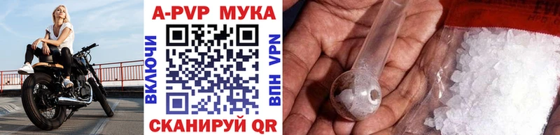 OMG онион  Кочубеевское  Alpha PVP крисы CK 