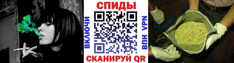 Бутират GHB  продажа наркотиков  Кочубеевское 