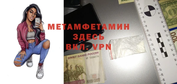 дмт Абдулино