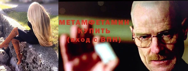 дмт Абдулино