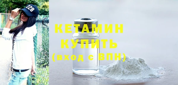 дмт Абдулино