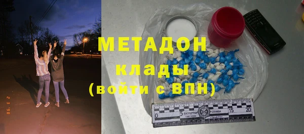 гашик Алексеевка
