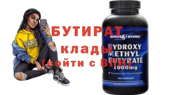 дмт Абдулино