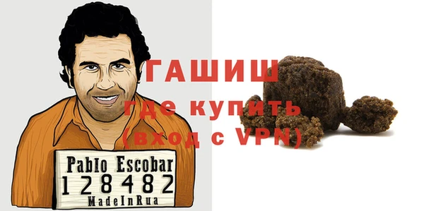дмт Абдулино