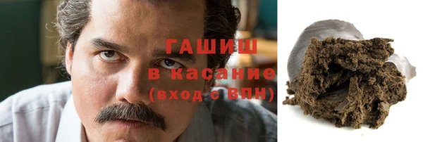 ALPHA PVP Абинск