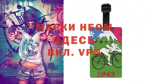 дмт Абдулино