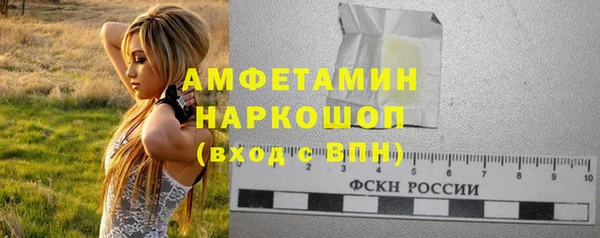 кокаин Мегион