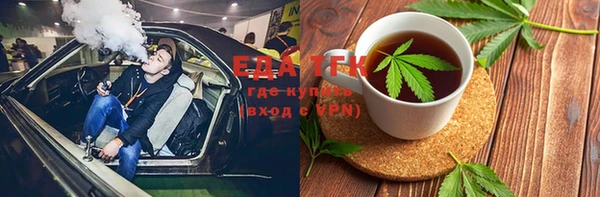 стаф Медвежьегорск