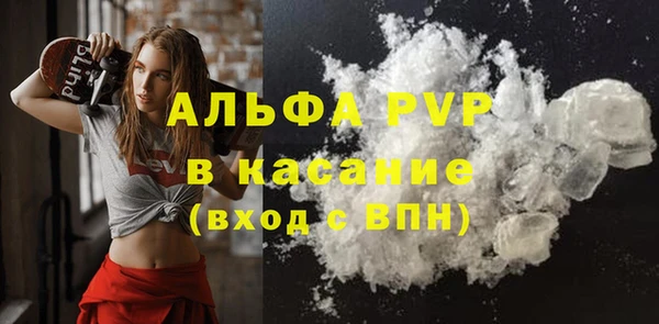 дмт Абдулино
