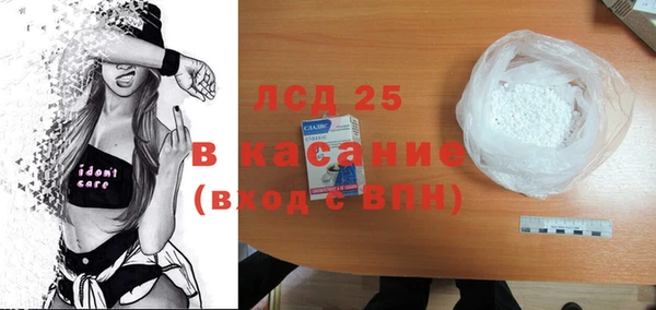 дмт Абдулино