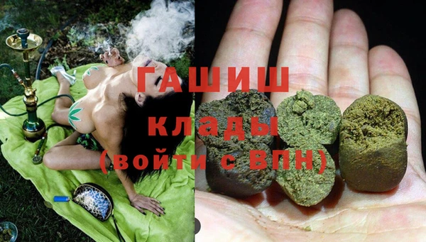 дмт Абдулино