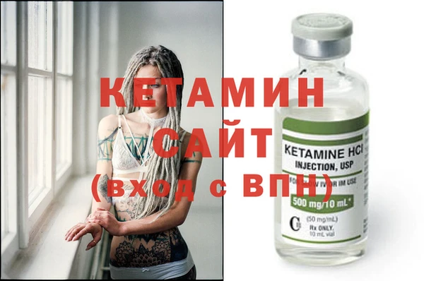 дмт Абдулино